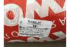 Тех Мат 70 мм Rockwool с фольгой   фото 3 &mdash; Школа Утепления