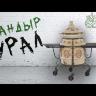 Видео товара